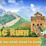 bắc kinh thượng hải hằng châu tô châu