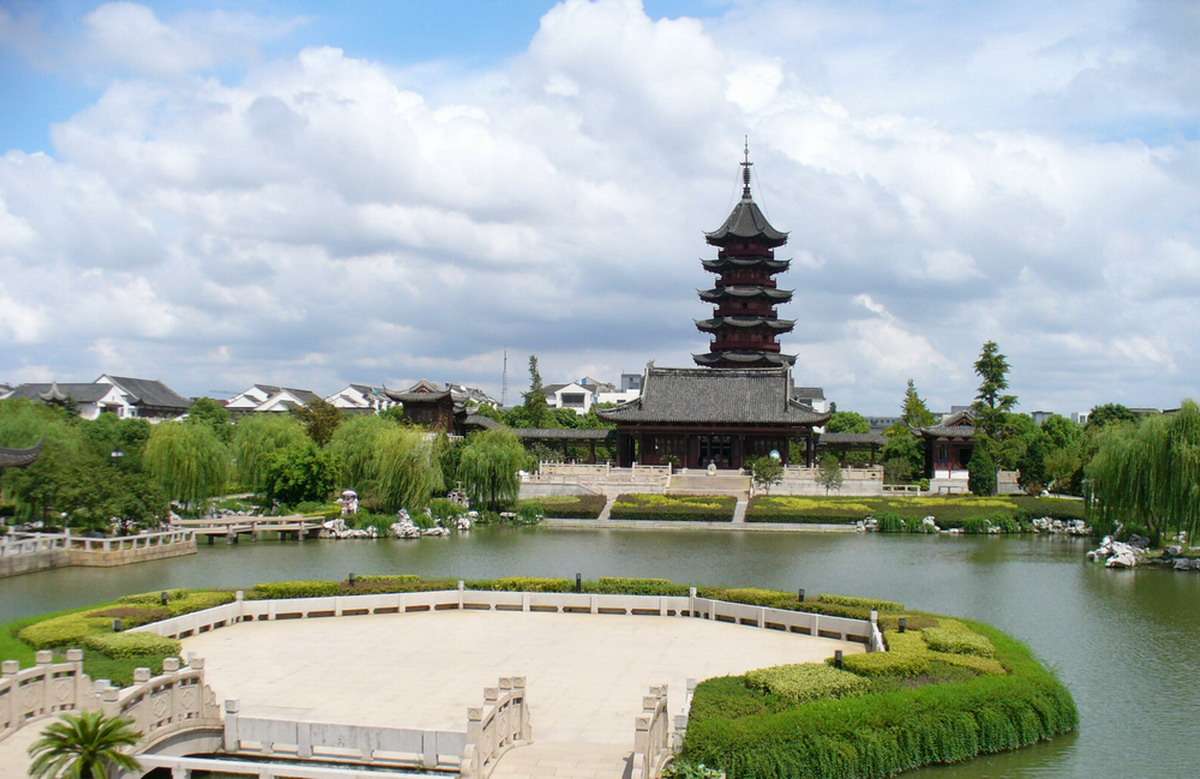 HÀ NỘI HẰNG CHÂU TÔ CHÂU