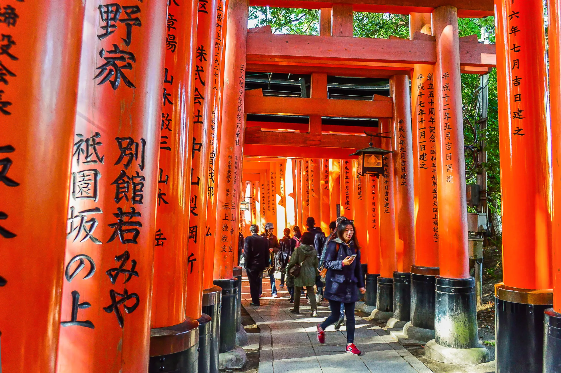 Đền Fushimi Inari