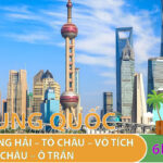 TOUR THƯỢNG HẢI
