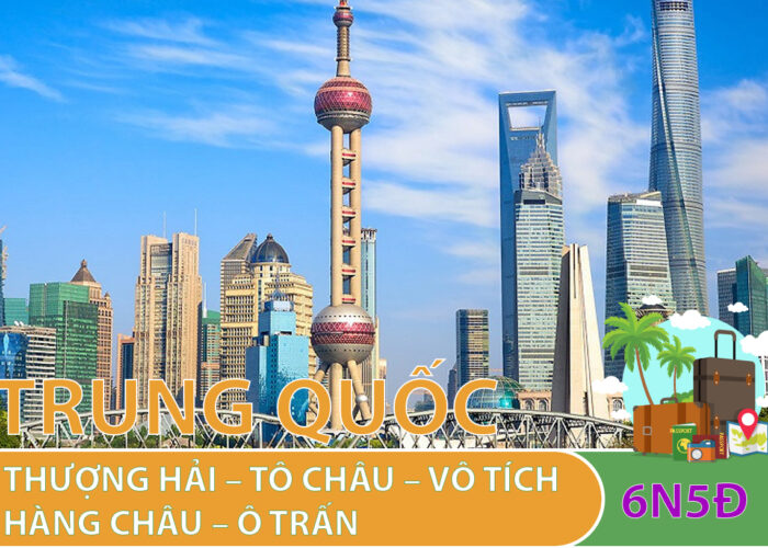 TOUR THƯỢNG HẢI